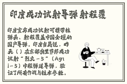 44800万达影视院影